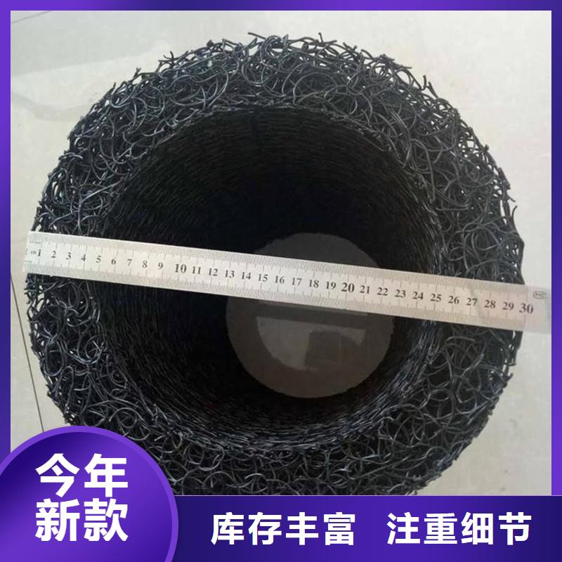 乱丝盲管当天发货