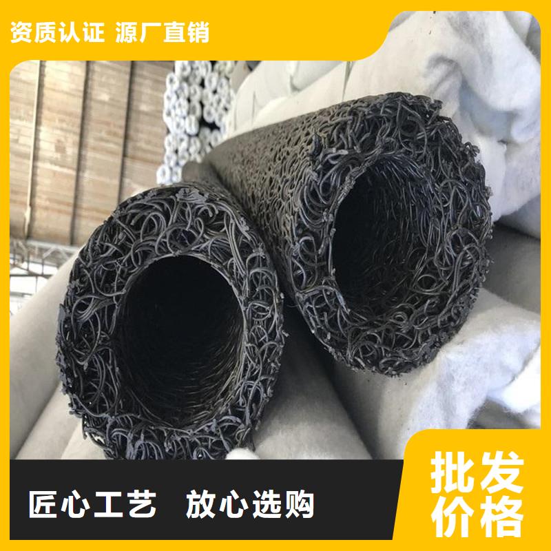 排水盲管铜止水细节展示
