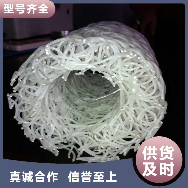 渗水盲管来电咨询