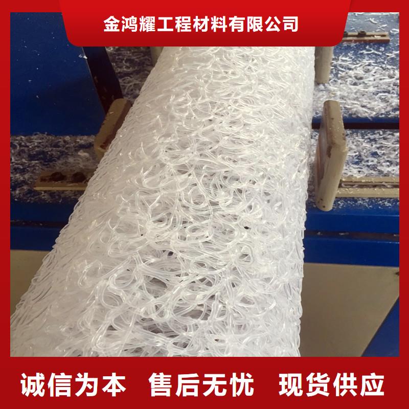 渗水盲管_让您放心的选择