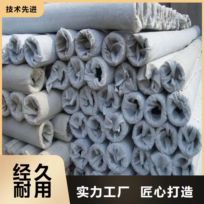 金鸿耀土工格栅【排水盲管_沥青纤维板实力才是硬道理】