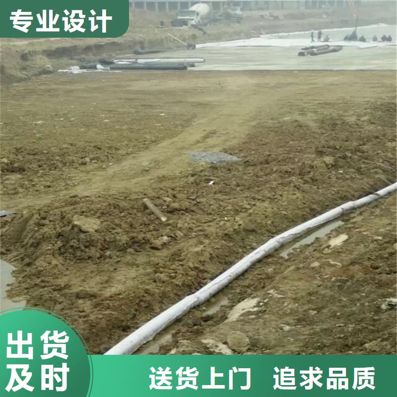 防结晶排水盲管厂家好品质