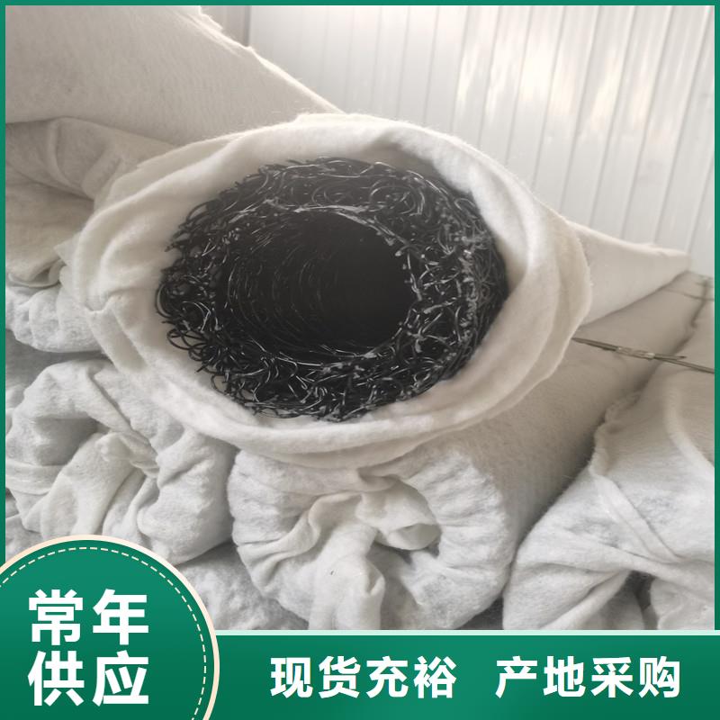 波纹管长度哪家好