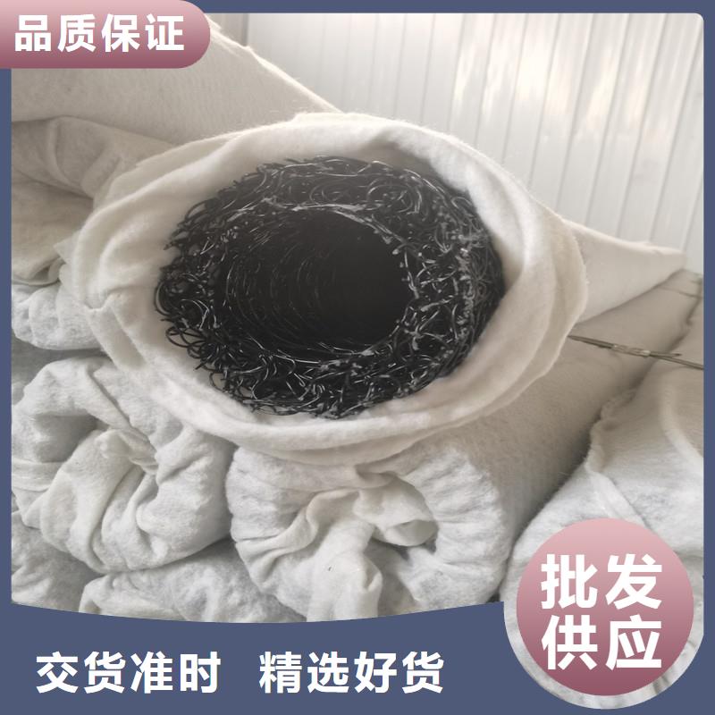 塑料盲管售价甄选厂家
