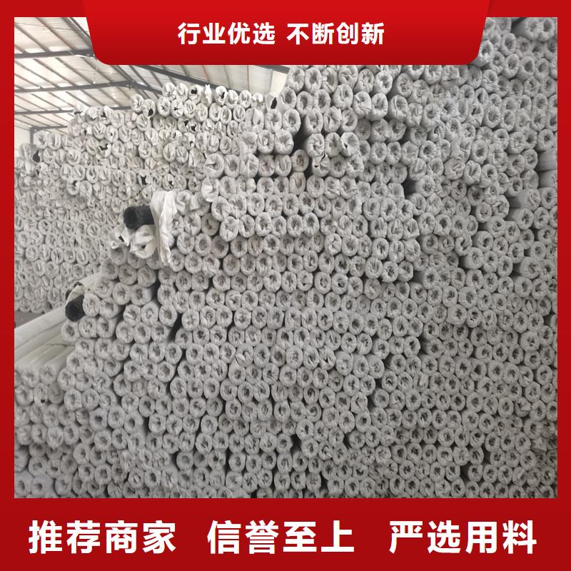 排水盲管【土工膜】好产品有口碑