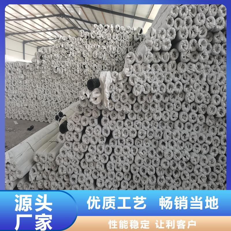 排水盲管聚丙烯纤维大厂家实力看得见