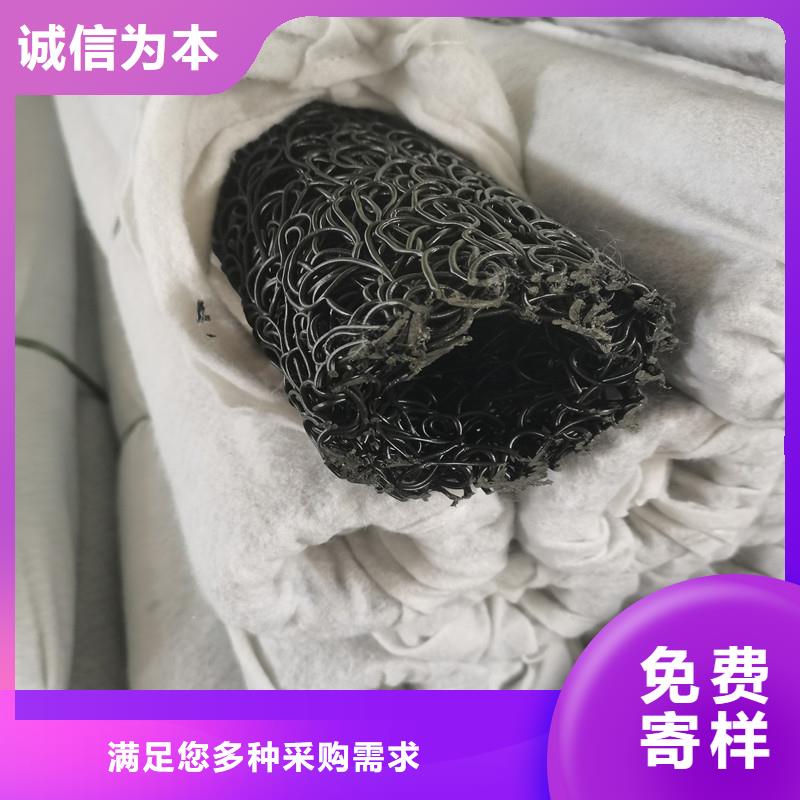 公司【排水盲管】 聚丙烯纤维48小时发货