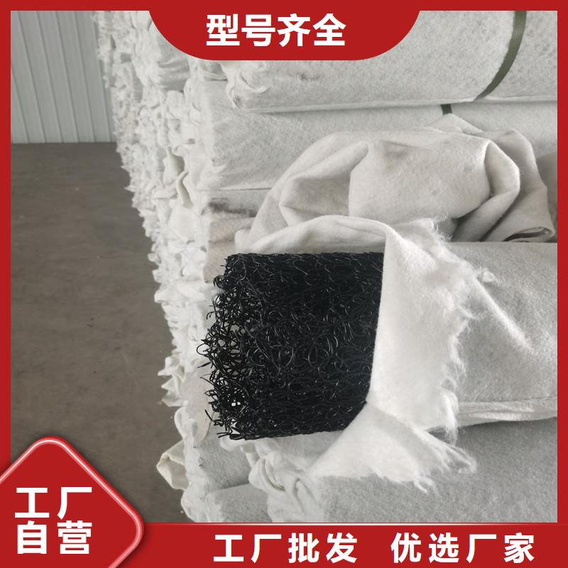 塑料盲管支持定制价格