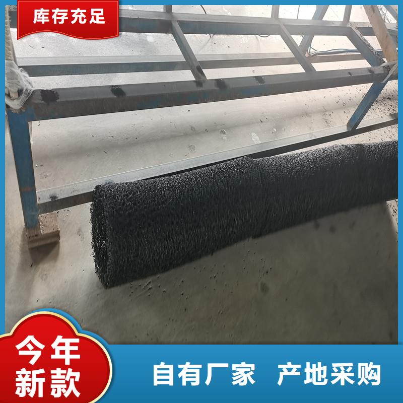 买的放心-渗水盲管施工工艺厂家