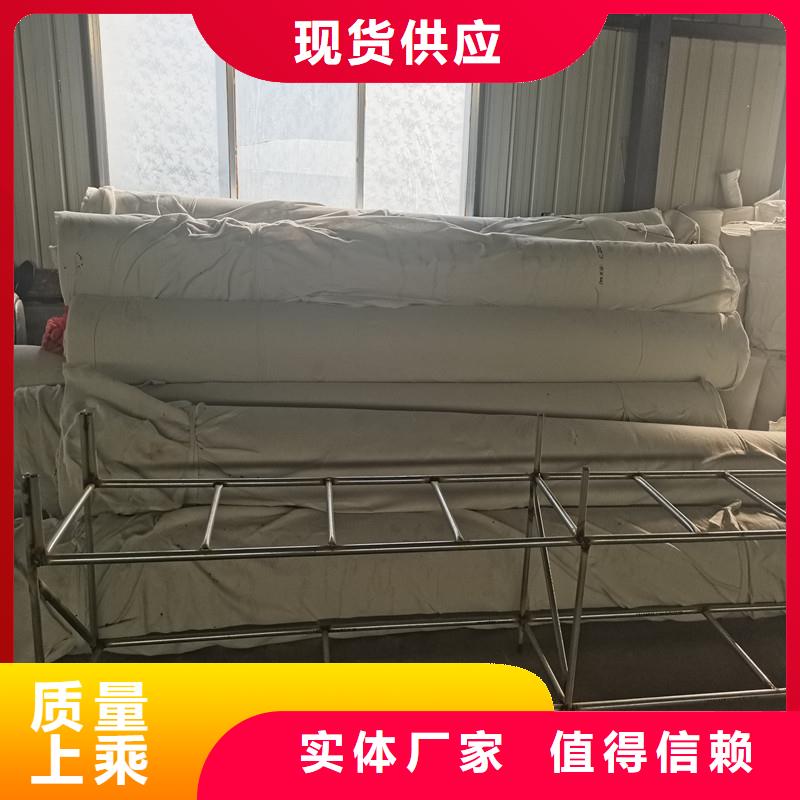 【排水盲管】-沥青麻丝板贴心服务金鸿耀土工格栅