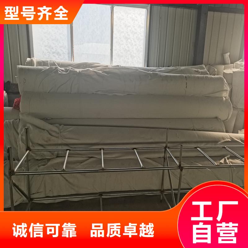 盲管盲沟加工定制