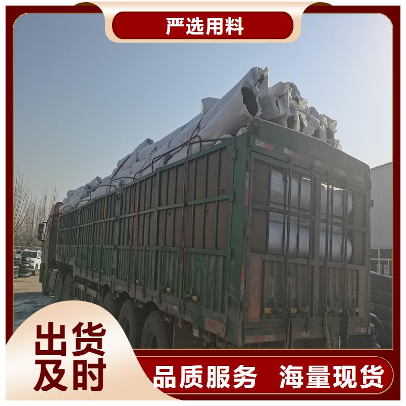 排水盲管-【聚丙烯单丝纤维】价格有优势-金鸿耀工程材料(辽宁省分公司)