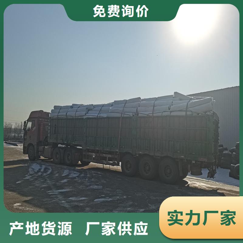 排水盲管【聚丙烯纤维】价格实惠