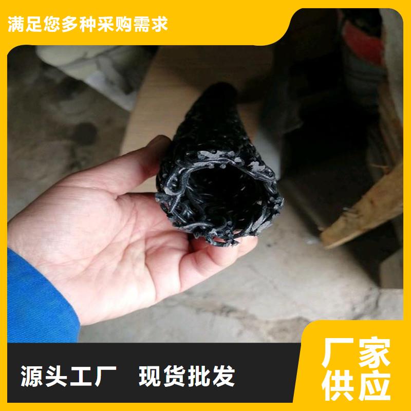 排水盲管聚丙烯纤维大厂家实力看得见
