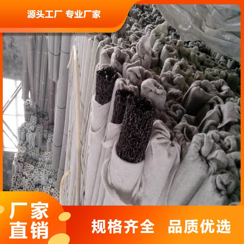 发货及时的渗水盲管图片批发商
