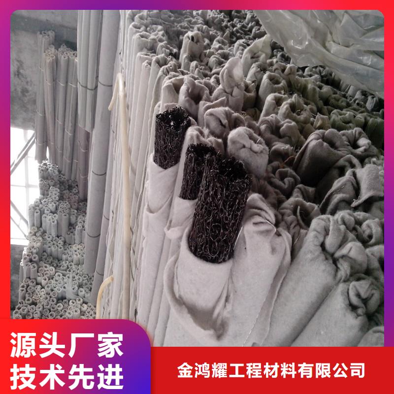 公司【排水盲管】 聚丙烯纤维48小时发货