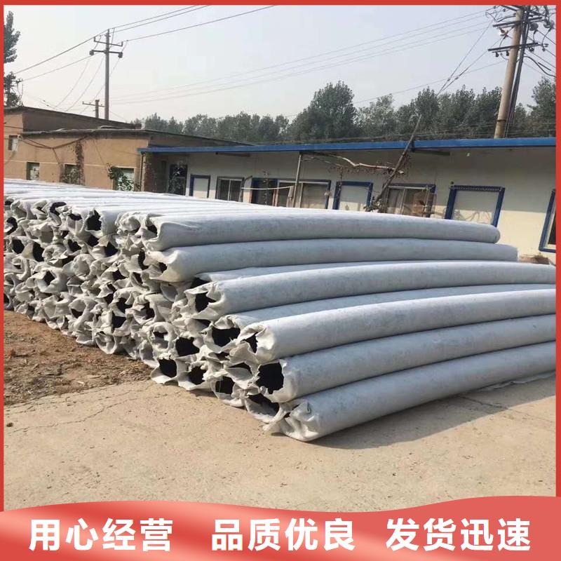 金鸿耀土工格栅【排水盲管_沥青纤维板实力才是硬道理】