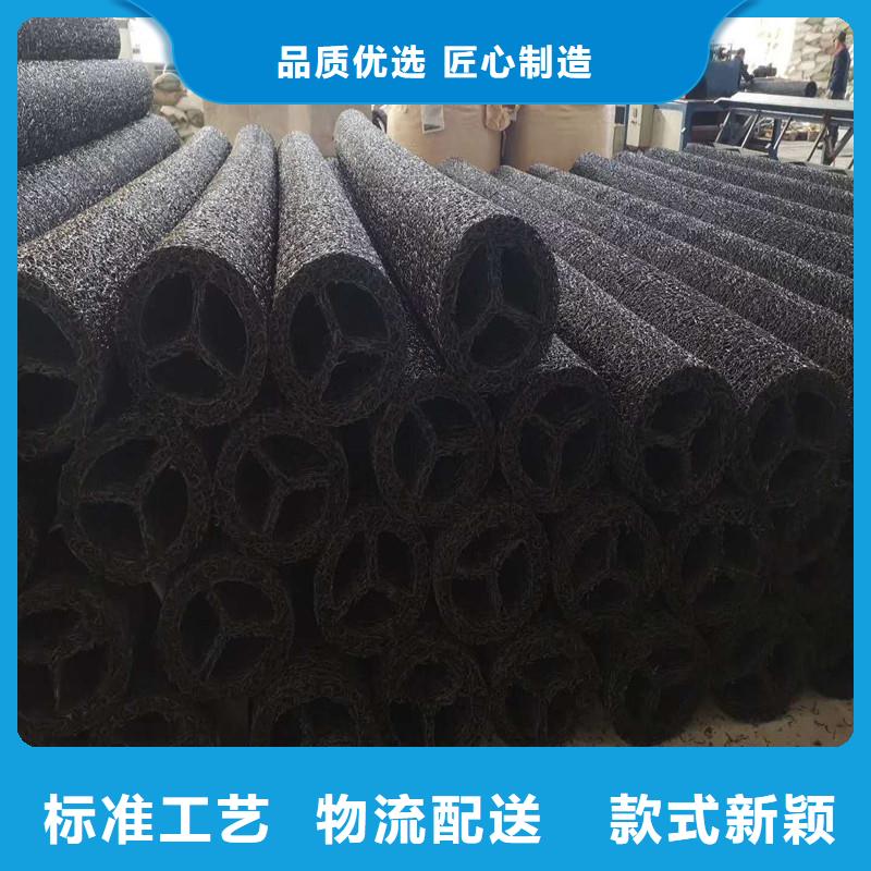 排水盲管-用心做产品