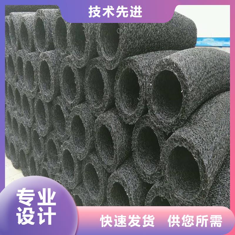 塑料盲管哪家好厂家——十余年更专业