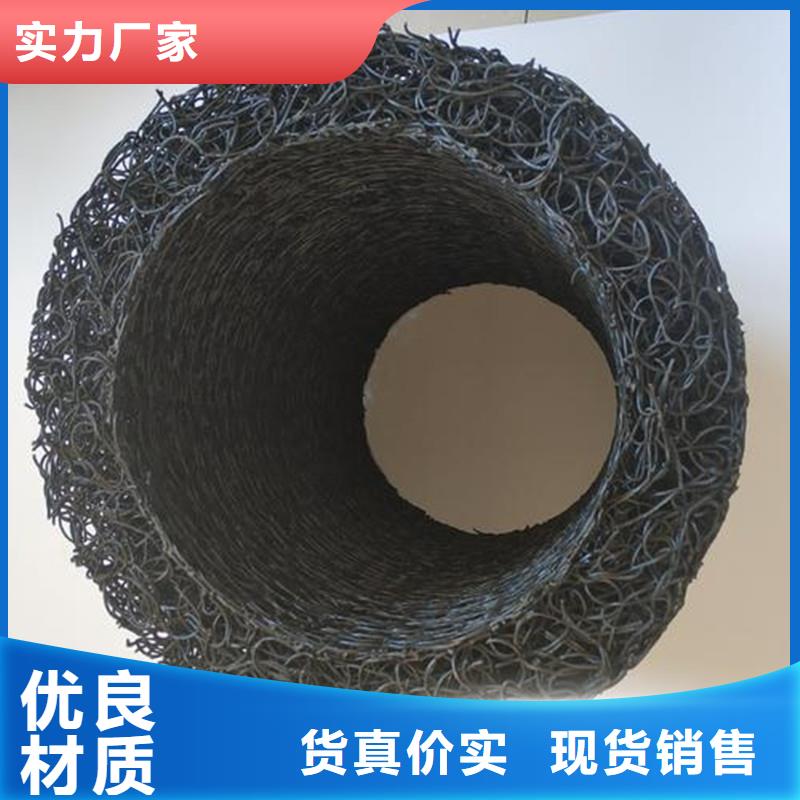 排水盲管铜止水细节展示