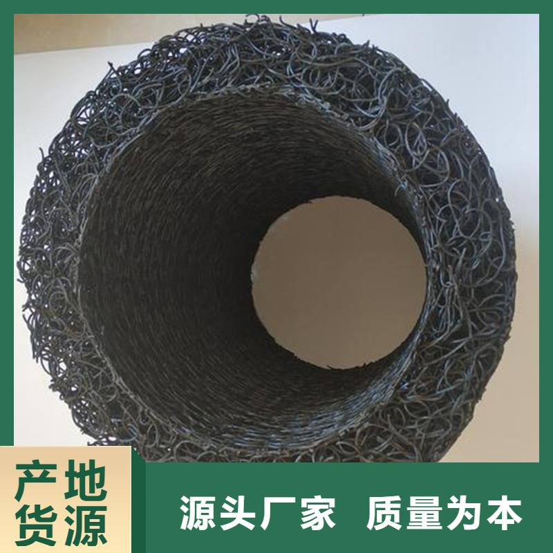 发货及时的渗水盲管图片批发商