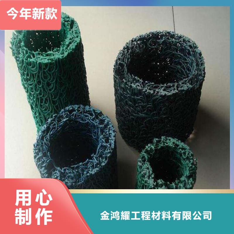 排水盲管土工膜专注细节更放心