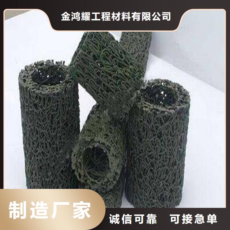 防结晶排水盲管厂家好品质