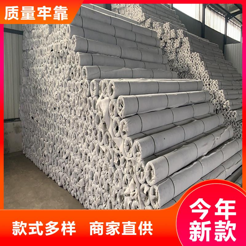 防结晶排水盲管厂家好品质