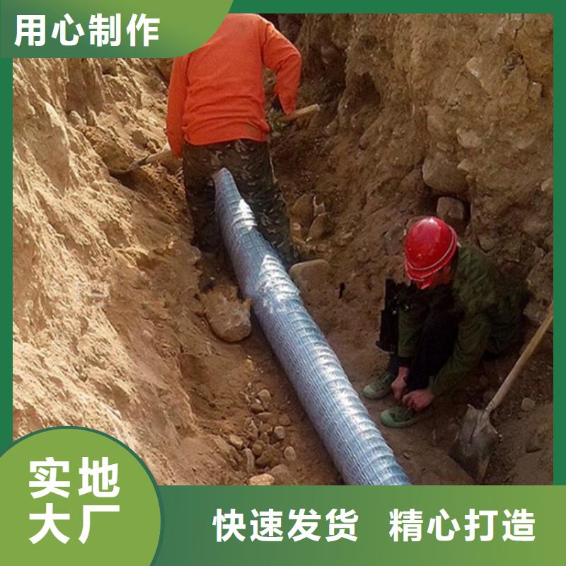 金鸿耀土工格栅【软式透水管】_渗排水网垫货源直供