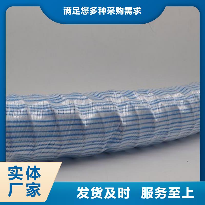软式透水管好厂家有担当当地货源