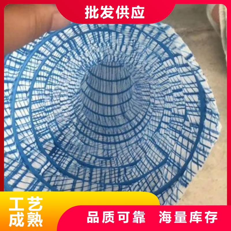软式透水管 【聚丙烯腈纤维】厂诚信经营甄选好厂家
