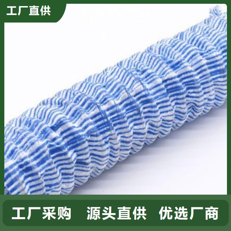 批发透水软管施工图的当地厂家