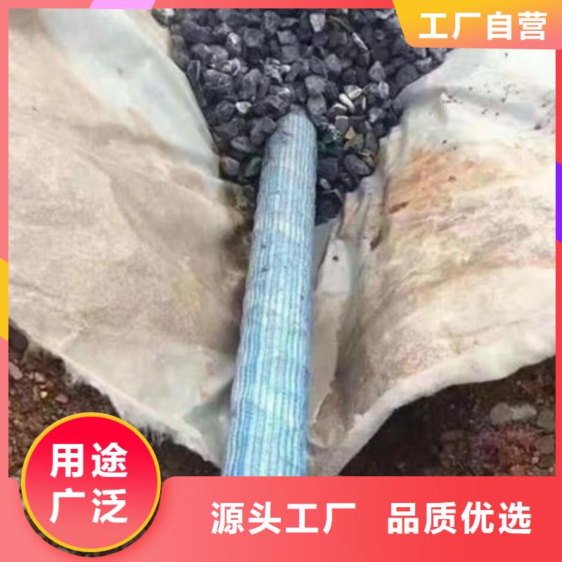 pvc软式透水管哪里有卖