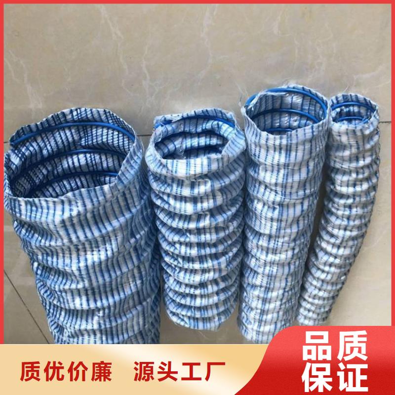 【软式透水管】砂浆混凝土纤维制造厂家