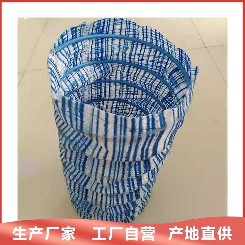 【图】软式透水管