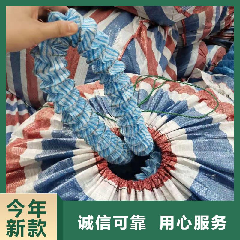 【图】软式透水管
