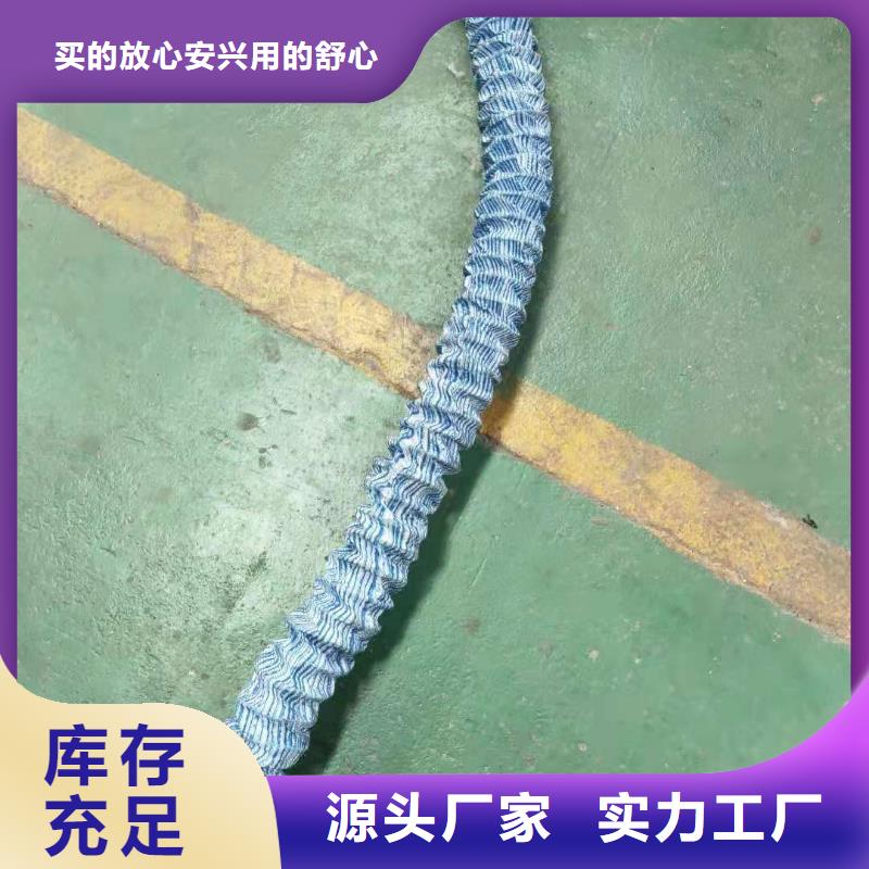 【图】软式透水管