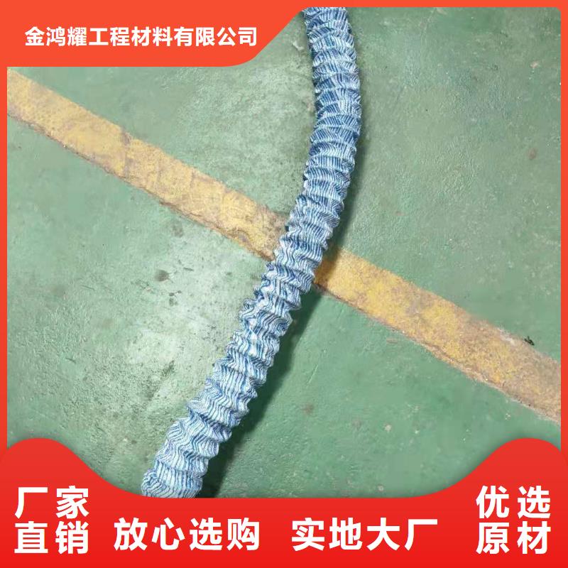 软式透水管沥青杉木板厂家精选