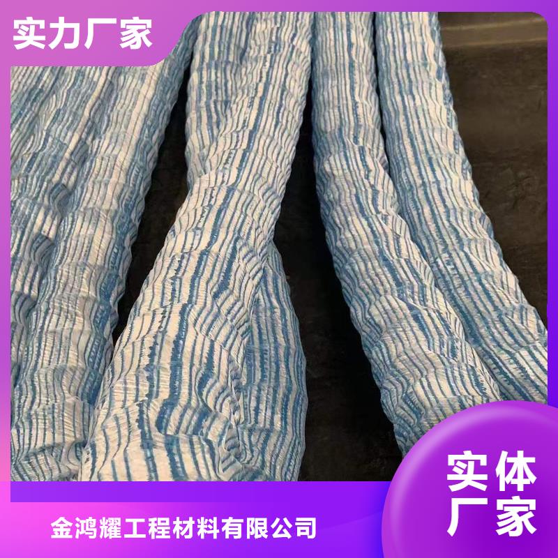 透水软管的作用质量保真