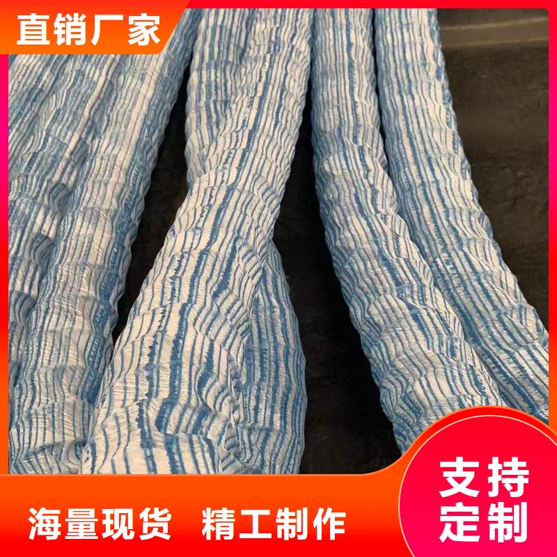 软式透水管 【聚丙烯腈纤维】厂诚信经营甄选好厂家