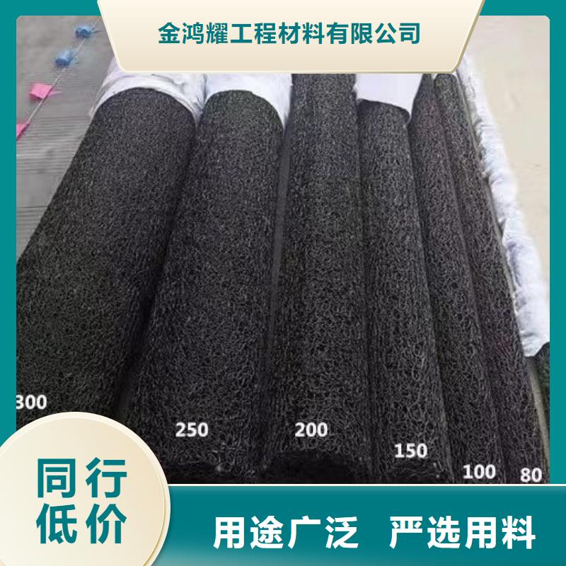 硬式透水管厂家租赁