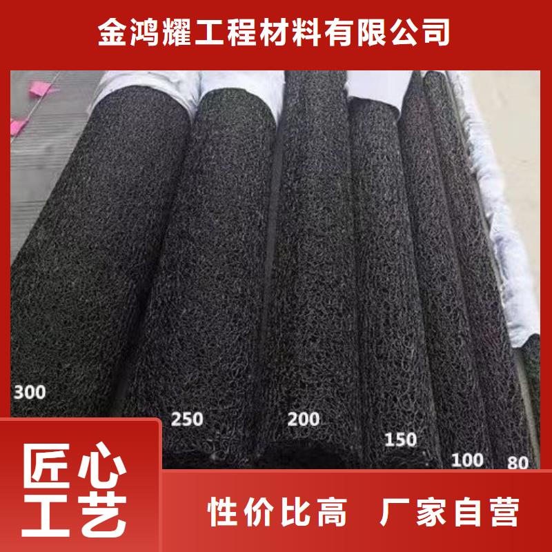 现货供应软式透水管_生产厂家