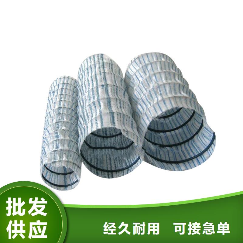 金鸿耀土工格栅【 软式透水管沥青木丝板价格实惠工厂直供】二八商务