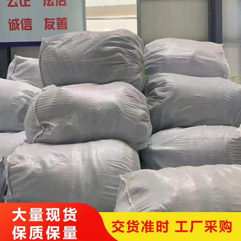 软式透水管_沥青木丝板厂家直销直供