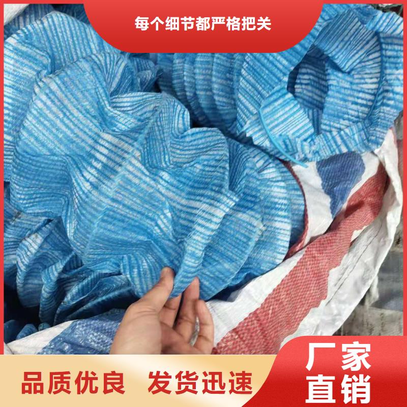 软式透水管沥青麻絮服务至上