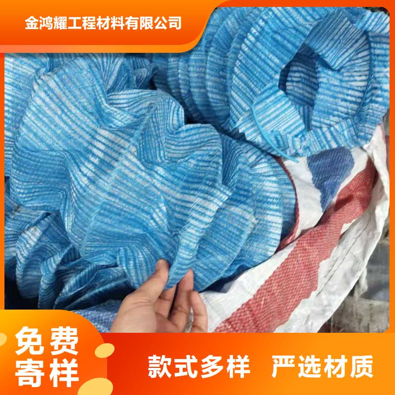 pvc软式透水管哪里有卖