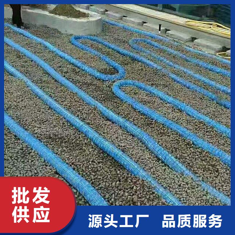 现货供应软式透水管_生产厂家