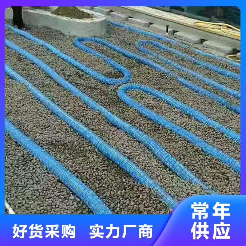 软式透水管好厂家有担当当地货源