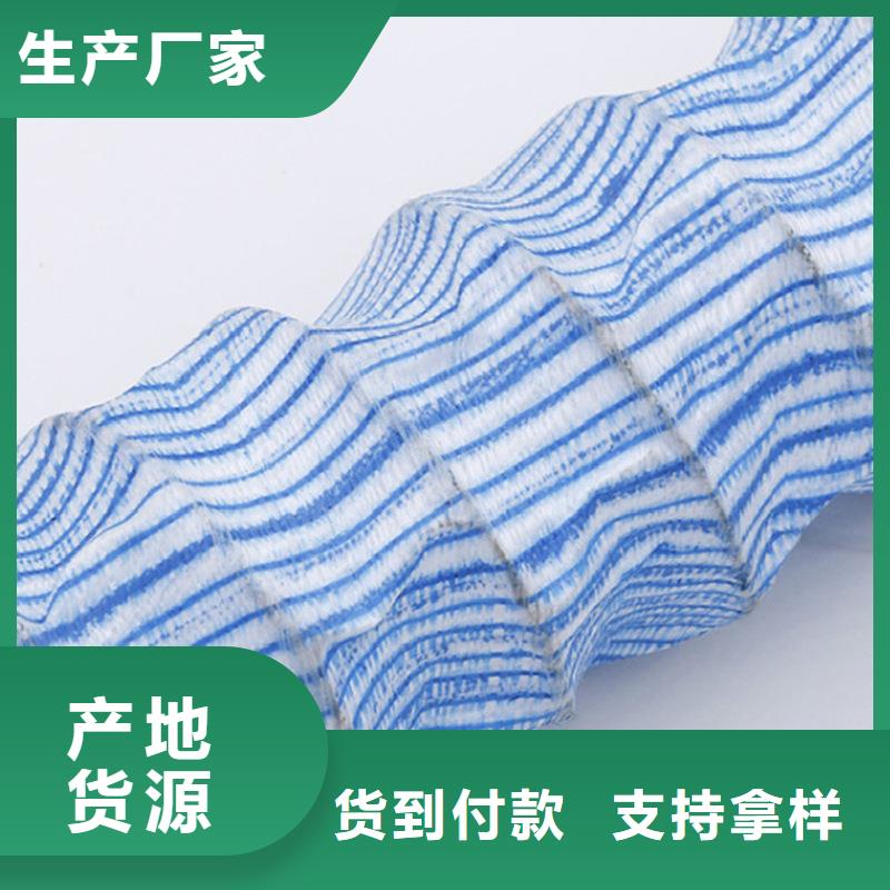软式透水管沥青麻絮服务至上