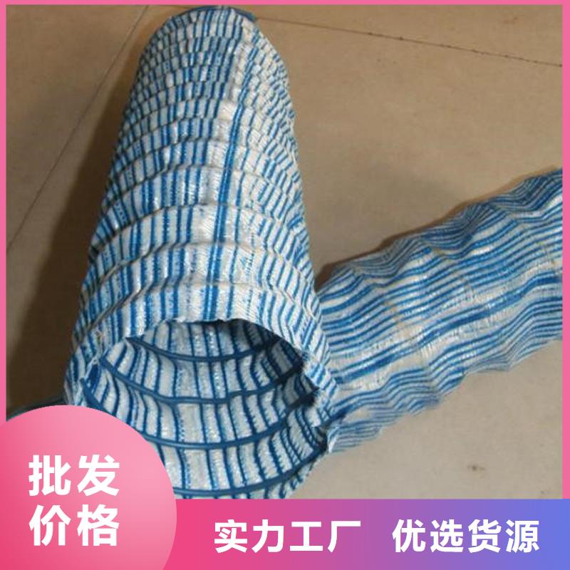 制造隧道透水软管的厂家